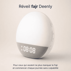 Deenly - le réveil pour fajr