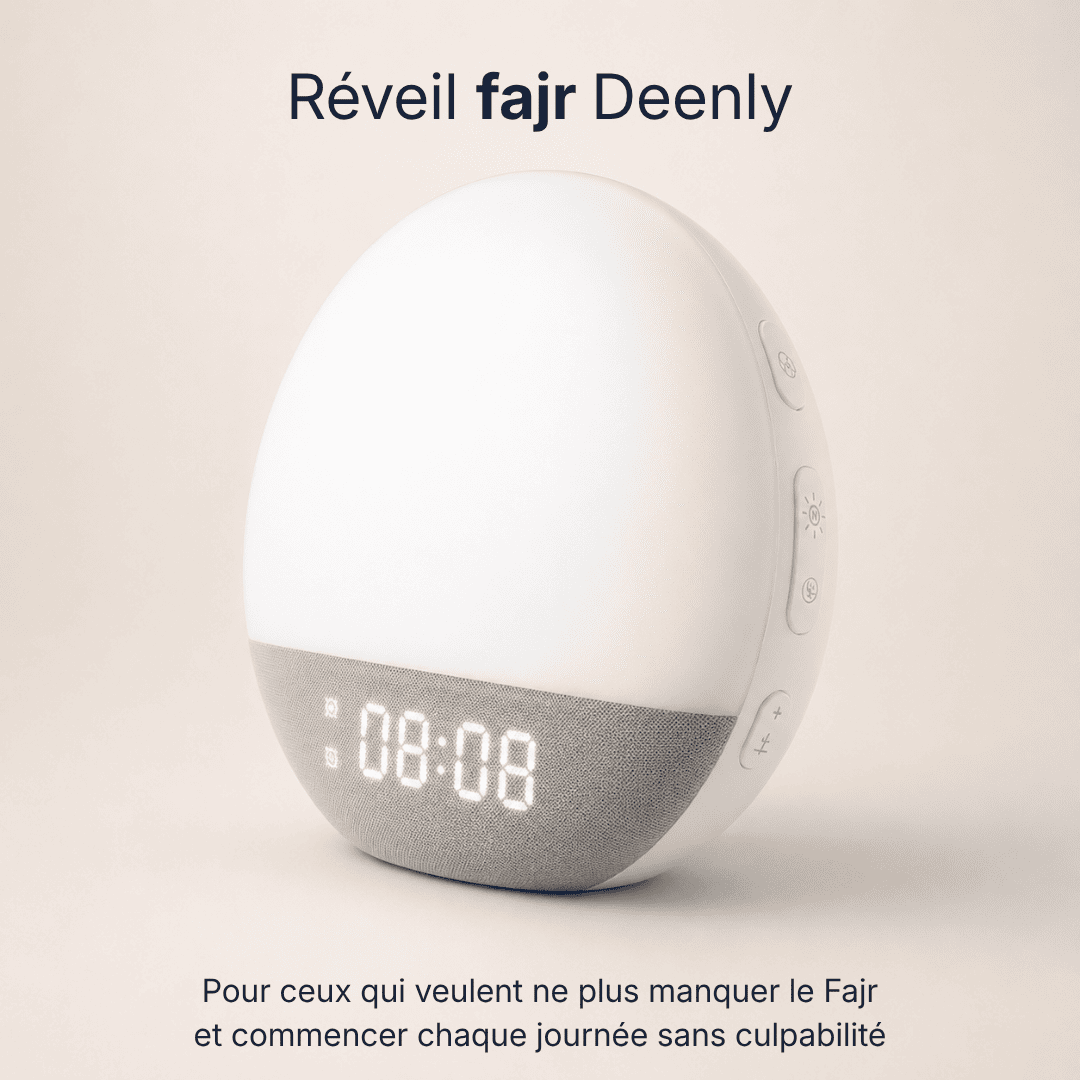 Deenly - le réveil pour fajr